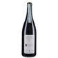 Piemonte Grignolino DOC 2024 - Sette