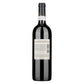 Montefalco Sagrantino DOCG "25 Anni" 2021 - Arnaldo Caprai