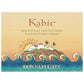 Moscato di Pantelleria DOC "Kabir" 2024 - Donnafugata (0.375l)
