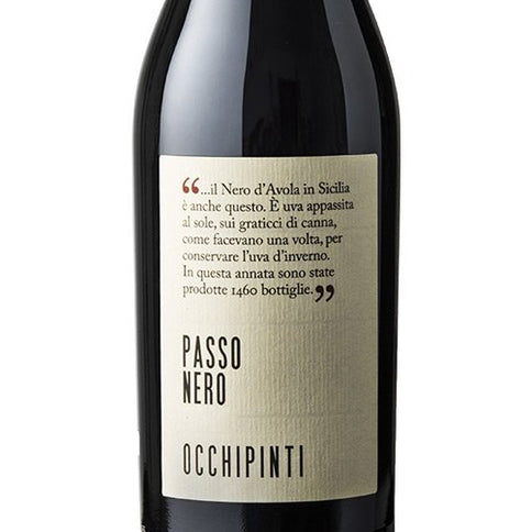 Terre Siciliane Passito IGT "Passo Nero" 2021 - Arianna Occhipinti (0.5l)