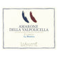 Amarone della Valpolicella Classico DOCG "La Marega" 2018 - Le Salette