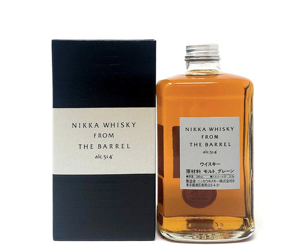 Liquori e distillati da regalare