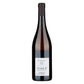 Terre Siciliane Bianco IGT "SP68" 2025 - Arianna Occhipinti