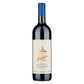 Toscana IGT "Guidalberto" 2023 - Tenuta San Guido
