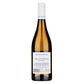 Colli Orientali del Friuli DOC Sauvignon 2025 - Bastianich