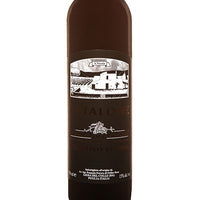 Gioia del Colle DOC Primitivo Riserva 2022 - Fatalone