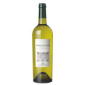 Bianco di Torgiano DOC "Torre di Giano" 2025 - Lungarotti
