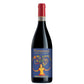 Cerasuolo di Vittoria DOCG "Floramundi" 2022 - Donnafugata