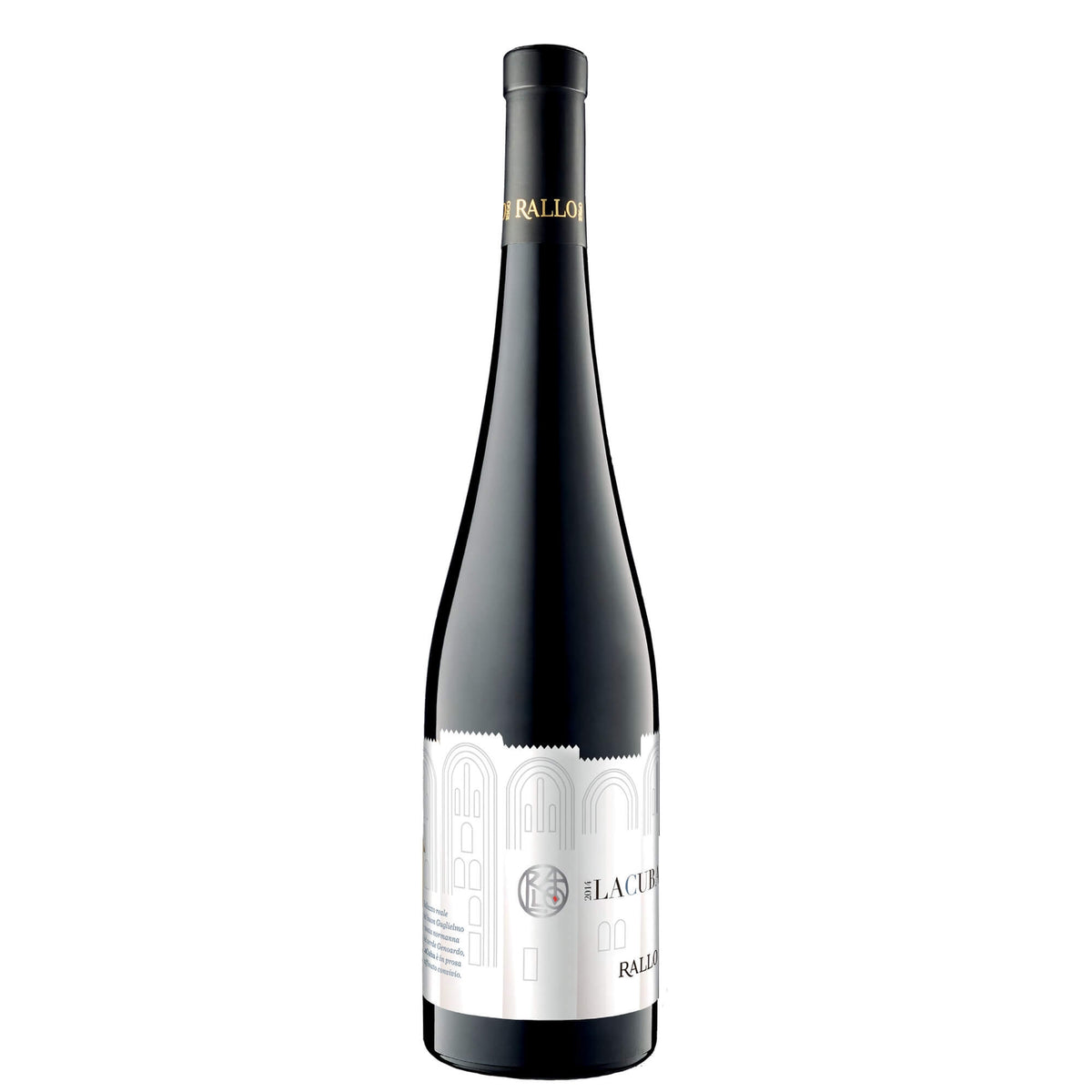Sicilia Grillo DOC "La Cuba" 2023 - Rallo