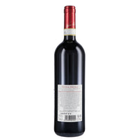 Castel del Monte Riserva DOCG "Vigna Pedale" 2019 - Torrevento  