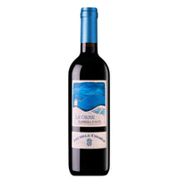 Barbera d’Asti DOCG "Le Orme" 2023 - Michele Chiarlo