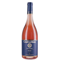 Bolgheri Rosato DOC 2025 - Campo al Mare, Ambrogio e Giovanni Folonari
