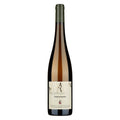 Alto Adige Gewürztraminer DOC "Praepositus" 2024 - Abbazia di Novacella