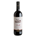 Valtellina Superiore DOCG "Sassella" 2022 - Nino Negri