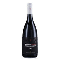 Toscana Rosso Sangiovese e Cabernet Sauvignon IGT "B.S.T." 2024 - Ambrogio e Giovanni Folonari