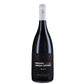 Toscana Rosso Sangiovese e Cabernet Sauvignon IGT "B.S.T." 2024 - Ambrogio e Giovanni Folonari