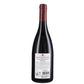 Torgiano Rosso Riserva DOCG "Rubesco Vigna Monticchio" 2020 - Lungarotti