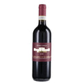 Morellino di Scansano DOCG 2024 - Fattoria Le Pupille