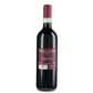 Morellino di Scansano DOCG 2024 - Fattoria Le Pupille