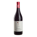 Verduno Pelaverga DOC "Basadone" 2025 - Castello di Verduno