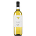 Langhe Favorita DOC 2025 - Clavesana