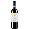 Piemonte Barbera DOC 2025 - Clavesana