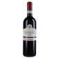 Valpolicella Classico DOC 2024 - Corte San Benedetto