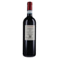 Valpolicella Classico DOC 2024 - Corte San Benedetto