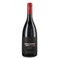Toscana Rosso Cabernet Sauvignon e Merlot IGT "B.S.T." 2024 - Ambrogio e Giovanni Folonari