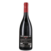 Toscana Rosso Cabernet Sauvignon e Merlot IGT "B.S.T." 2024 - Ambrogio e Giovanni Folonari
