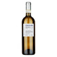 Marche Passerina IGT "Corolla" 2024 - Poderi San Lazzaro