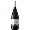 Sicilia Grillo "Haermosa" 2024 - Masseria del Feudo