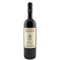 Valle d'Aosta Pinot Nero DOP 2024 - Elio Ottin