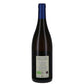 Barbagia Rosato IGT 2025 - VikeVike