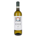 Roero Arneis Vigna Renesio DOCG 2024 - Malvirà