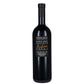 Venezia Giulia Bianco IGT "Breg - Anfora" 2001 - Gravner