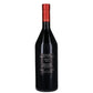 Collio Merlot DOC 2023 - Simon Komjanc