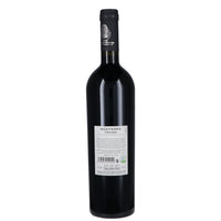 Toscana Rosso IGT “Giramonte” 2025 - Frescobaldi
