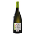 Alto Adige Gewurztraminer DOC 2025 - Josef Weger