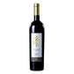 Umbria Bianco IGT "Aurente" 2022 - Lungarotti