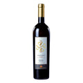 Umbria Bianco IGT "Aurente" 2024 - Lungarotti