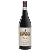 Barbaresco DOCG Riserva "Rabajà" 2020 - Vietti