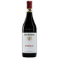 Barolo DOCG 2019 - Sordo