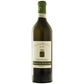 Fiano di Avellino DOCG "Sequenzha" 2024 - Benito Ferrara