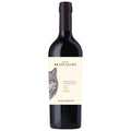 Montefalco Sagrantino DOCG 2020 - Lungarotti