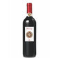 Umbria Rosso IGT "Brezza" 2023 - Lungarotti