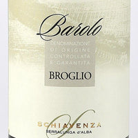Barolo Broglio DOCG 2020 - Schiavenza