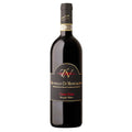 Brunello di Montalcino DOCG 2020 - Terre Nere Montalcino