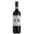 Chianti Colli Senesi DOCG "Al Canapo" 2023 - Tenuta I Colli, Bindi Sergardi