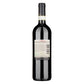 Montefalco Sagrantino DOCG "Collepiano" 2020 - Arnaldo Caprai